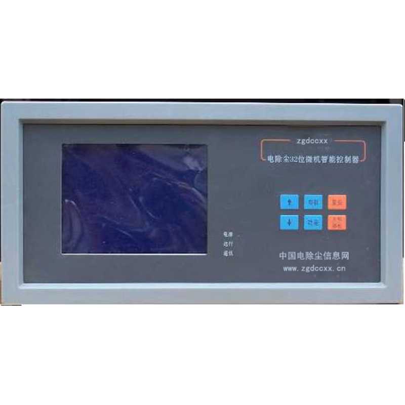 湘阴HP3000型电除尘 控制器